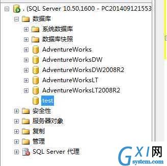 gxlsystem.com,布布扣