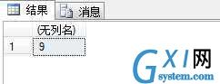 gxlsystem.com,布布扣