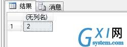 gxlsystem.com,布布扣