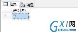 gxlsystem.com,布布扣