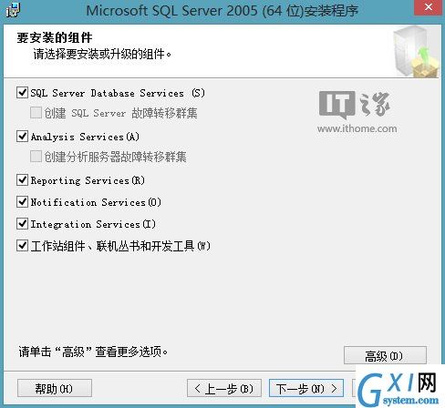 gxlsystem.com,布布扣