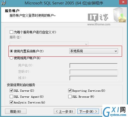 gxlsystem.com,布布扣