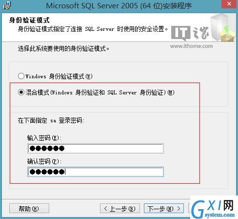 gxlsystem.com,布布扣