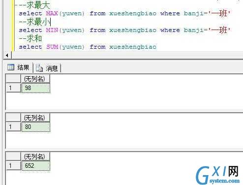 gxlsystem.com,布布扣