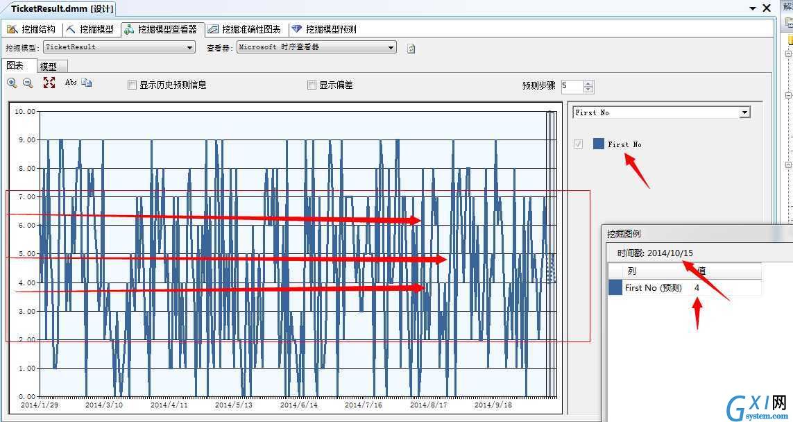 gxlsystem.com,布布扣