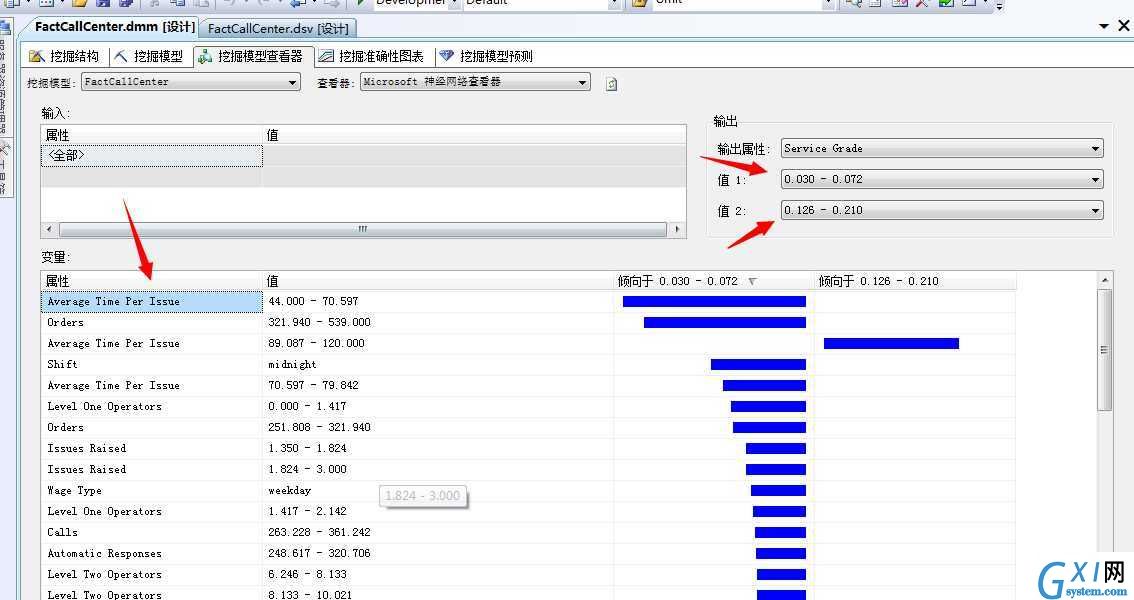 gxlsystem.com,布布扣