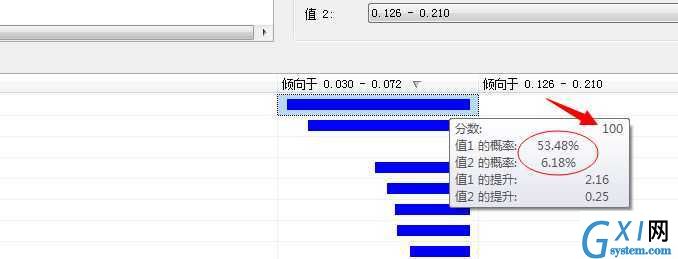 gxlsystem.com,布布扣