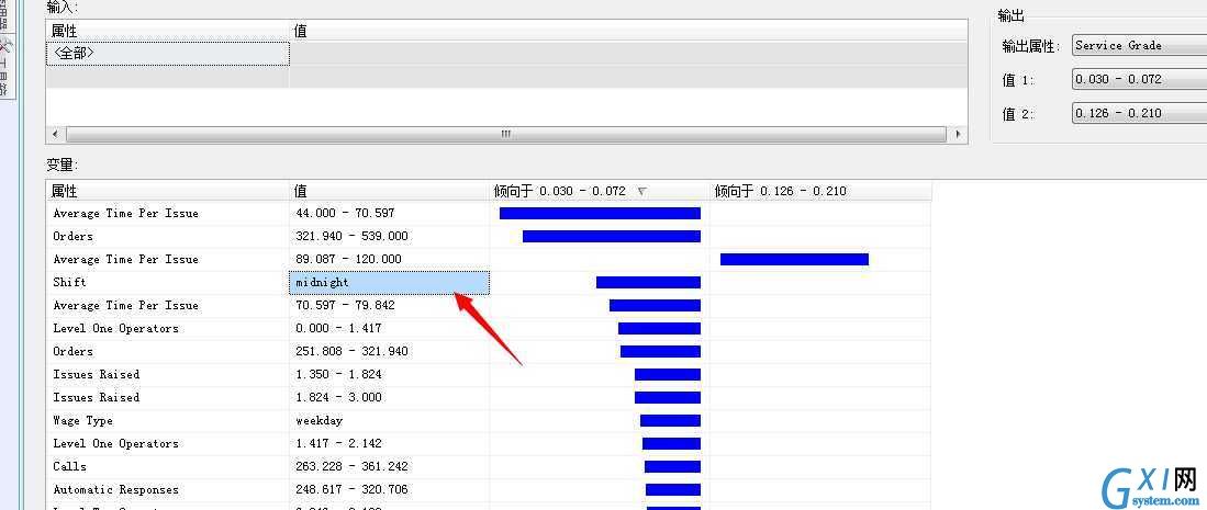 gxlsystem.com,布布扣