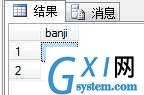 gxlsystem.com,布布扣