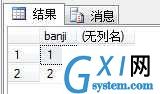 gxlsystem.com,布布扣