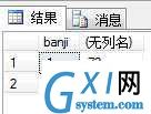 gxlsystem.com,布布扣