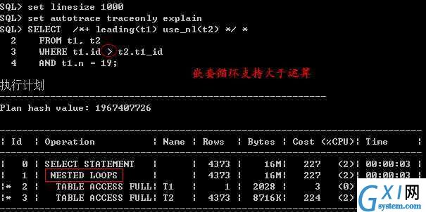 gxlsystem.com,布布扣