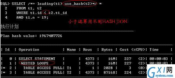 gxlsystem.com,布布扣