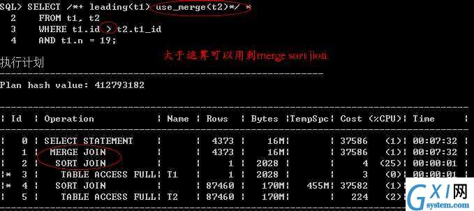 gxlsystem.com,布布扣