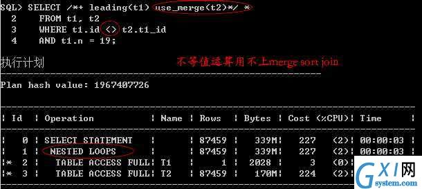 gxlsystem.com,布布扣