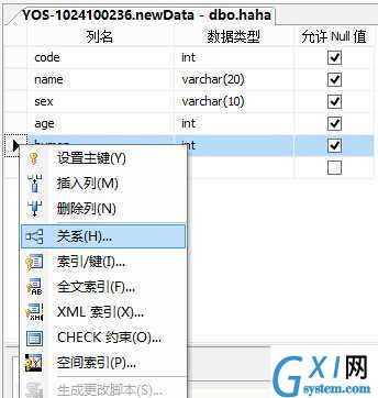 gxlsystem.com,布布扣