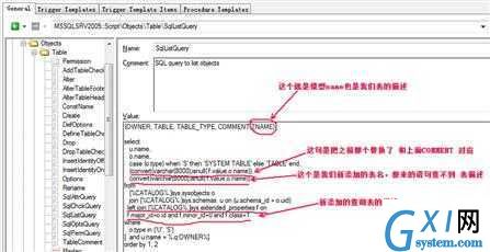 gxlsystem.com,布布扣