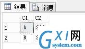 gxlsystem.com,布布扣