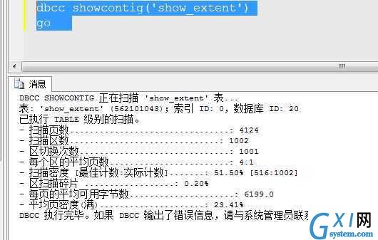 gxlsystem.com,布布扣