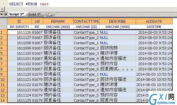 gxlsystem.com,布布扣