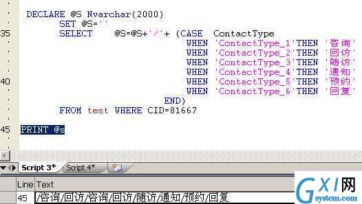 gxlsystem.com,布布扣