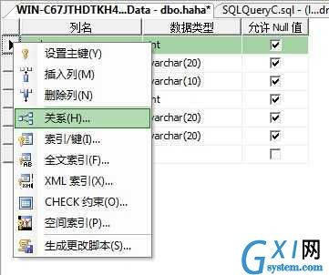 gxlsystem.com,布布扣