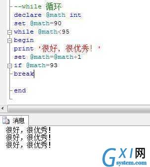 gxlsystem.com,布布扣