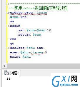 gxlsystem.com,布布扣