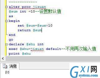 gxlsystem.com,布布扣