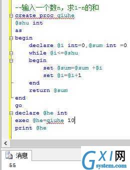 gxlsystem.com,布布扣