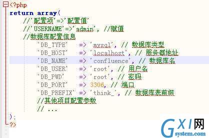 gxlsystem.com,布布扣