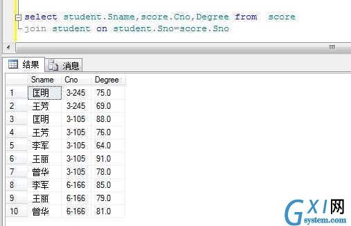 gxlsystem.com,布布扣