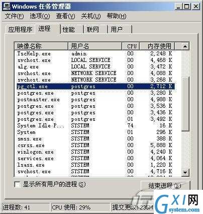 gxlsystem.com,布布扣