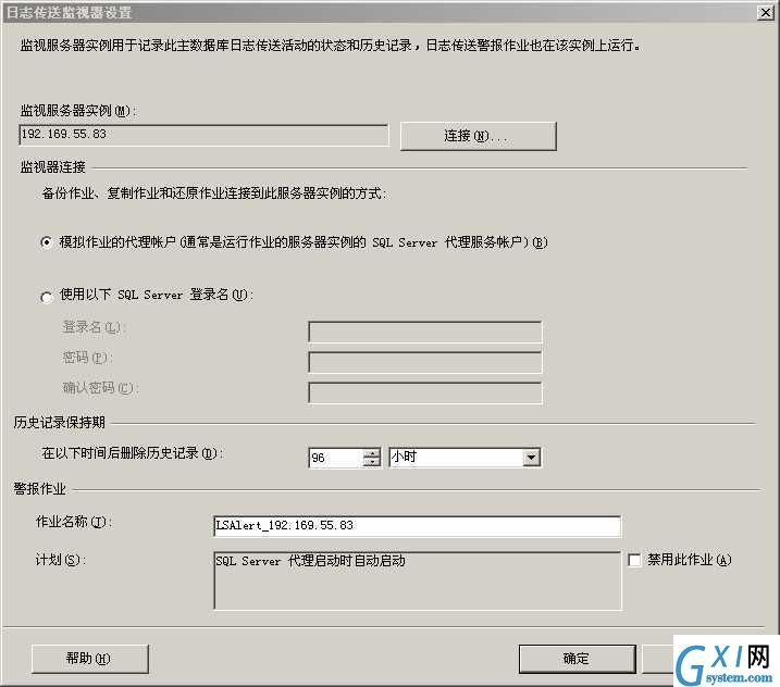 gxlsystem.com,布布扣