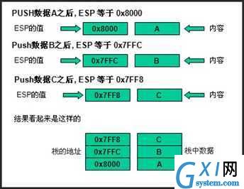 gxlsystem.com,布布扣