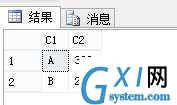 gxlsystem.com,布布扣