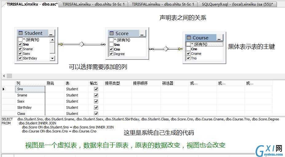 gxlsystem.com,布布扣