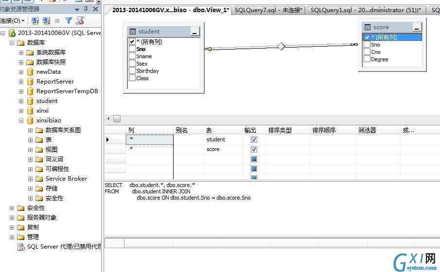 gxlsystem.com,布布扣