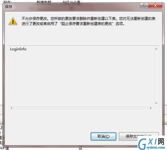 gxlsystem.com,布布扣