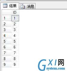 gxlsystem.com,布布扣