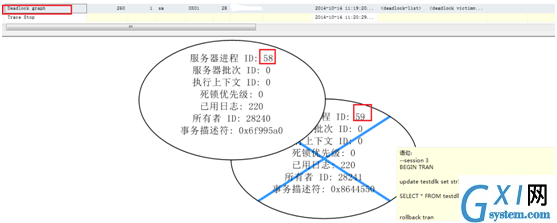 gxlsystem.com,布布扣