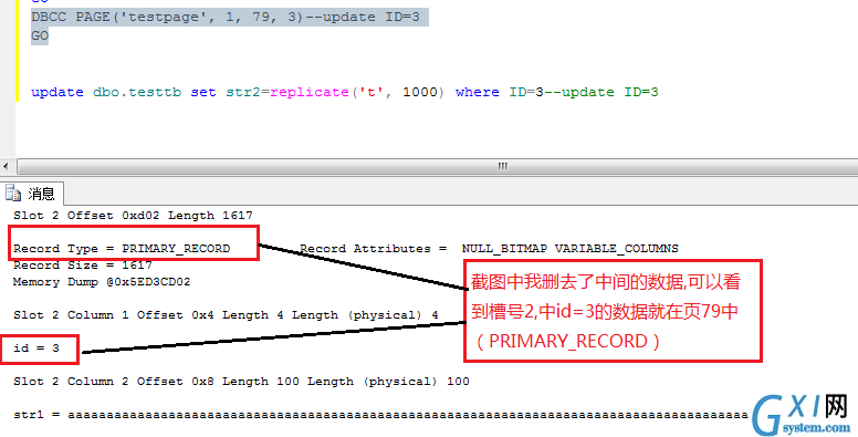 gxlsystem.com,布布扣