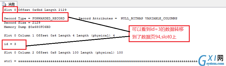 gxlsystem.com,布布扣