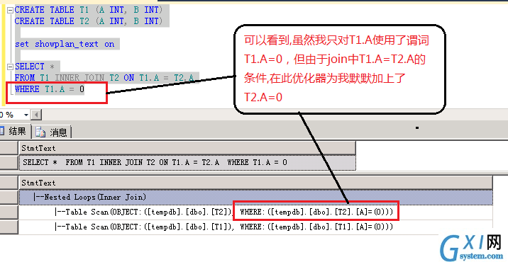 gxlsystem.com,布布扣