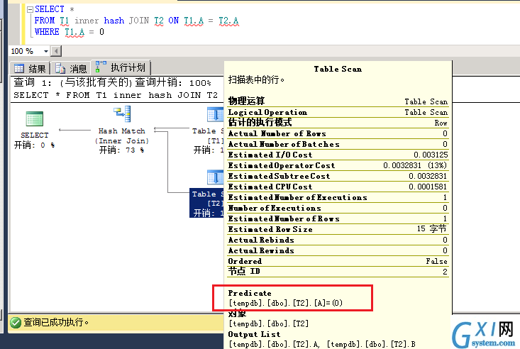 gxlsystem.com,布布扣