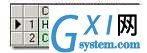 gxlsystem.com,布布扣