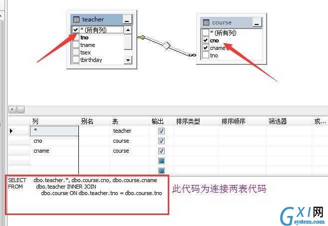 gxlsystem.com,布布扣