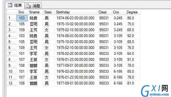 gxlsystem.com,布布扣