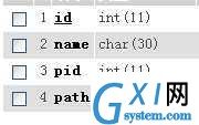 gxlsystem.com,布布扣