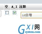 gxlsystem.com,布布扣